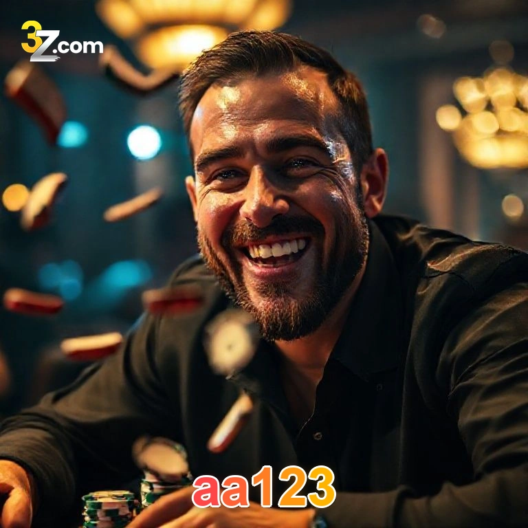 Security Infrastructure